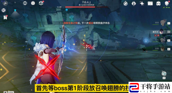 原神同样的错误成就怎么完成 原神同样的错误成就完成攻略