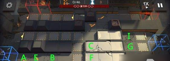 明日方舟7-16三星通关攻略 具体一览