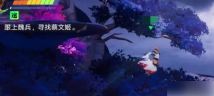 星之破晓澜小传异闻碎片在哪里 星之破晓澜小传异闻碎片介绍