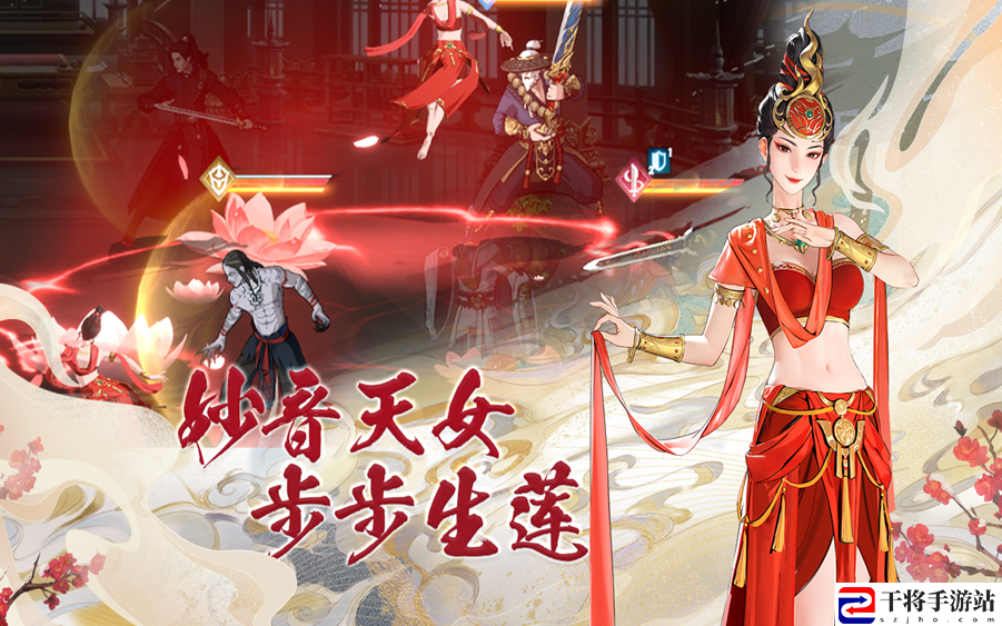 少年歌行：风花雪月开局阵容搭配攻略：玩家互动方式与社区氛围营造