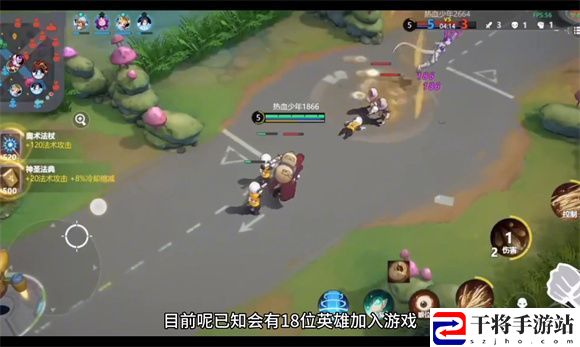 王者5v5竞技唱跳王子怎么玩 王者5v5竞技唱跳王子新手入门攻略