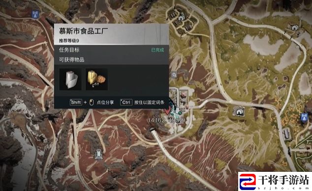 七日世界水果蛋糕获取方法：任务完成全方案总结