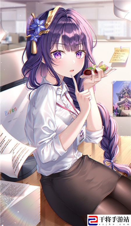 成色P31S是国产