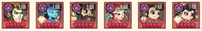 仙魔神域新手阵容推荐：终极BOSS战斗心得
