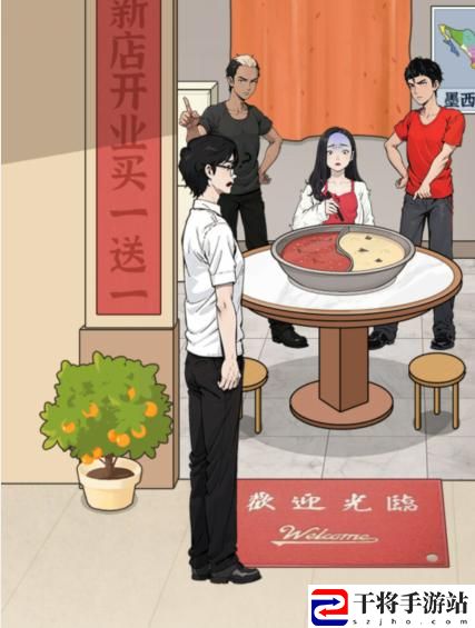 文字找茬大师重生当保姆4怎么通关 攻略助你快速成长