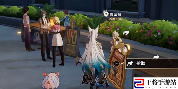 崩坏：星穹铁道速度与家人成就攻略：地图特**域与探险重点
