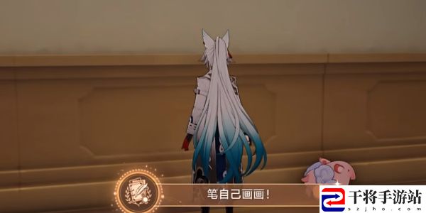 崩坏：星穹铁道笔自己画画成就攻略：高效利用角色回复技能保持血量稳定