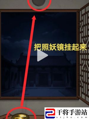 隐秘的档案西游怪谈怎么通关 隐秘的档案西游怪谈通关攻略