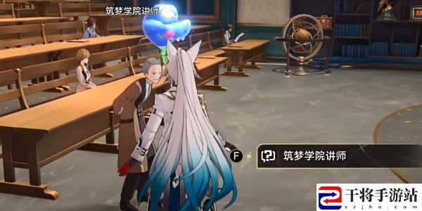 崩坏：星穹铁道欢迎来到学术自由主义成就攻略：任务链条完整攻略