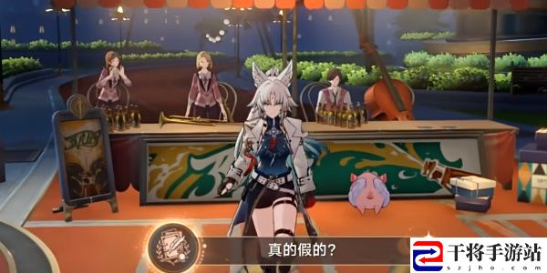 崩坏：星穹铁道2.6真的假的成就达成攻略：游戏内公会建设与管理