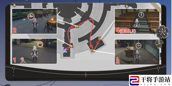 崩坏：星穹铁道折纸大学学院宝箱全收集攻略：副本挑战实用建议