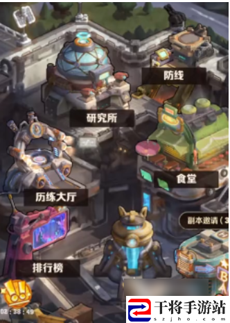 向僵尸开炮宝石合成规则 向僵尸开炮宝石合成规则介绍