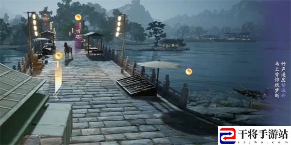 射雕惹人注目成就攻略 射雕手游惹人注目成就怎么获得