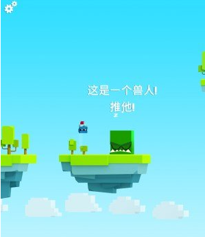 铁头英雄高分操作小技巧：攻略分享分布规律