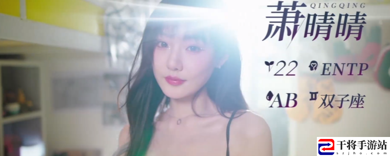 完蛋！我被美女包围了！前传游戏女主选择推荐：战斗节奏掌控与技能释放