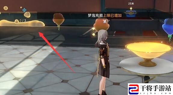 崩坏：星穹铁道外包工通关攻略 崩坏：星穹铁道外包工怎么通关