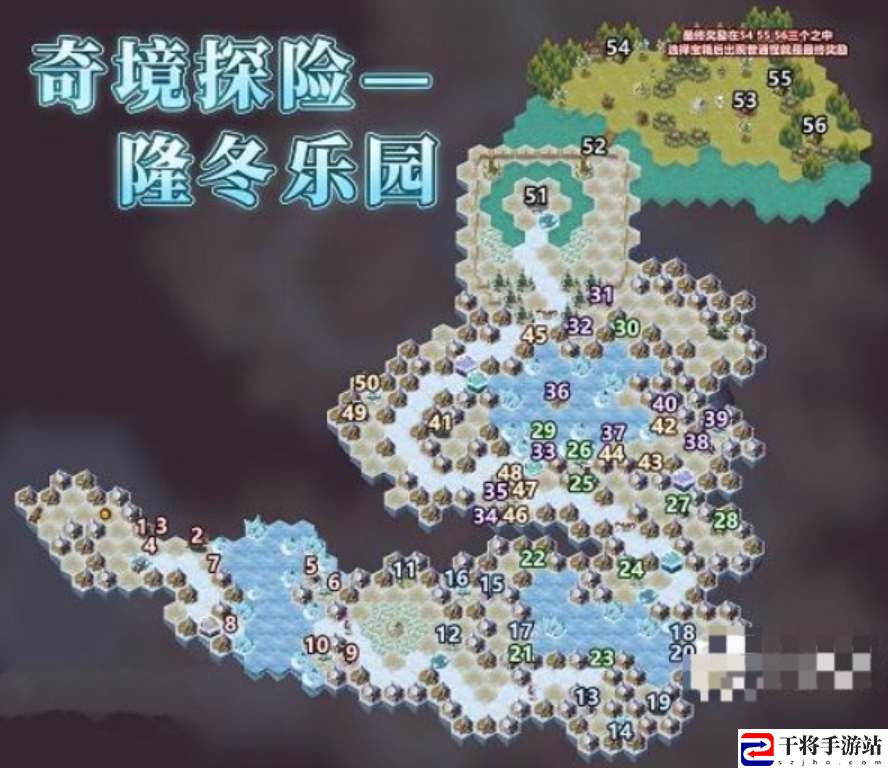 剑与远征隆冬乐园奇境怎么通关 剑与远征隆冬乐园奇境通关攻略