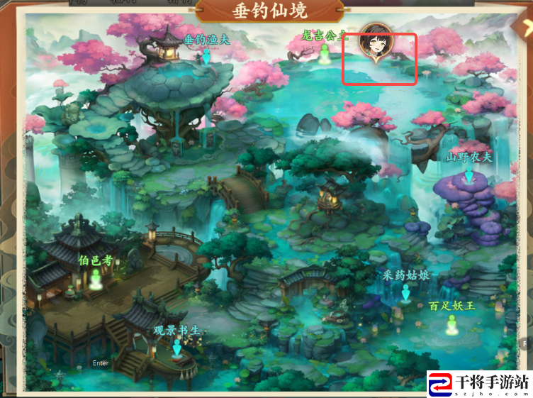 封神幻想世界奇遇任务9跟踪之人攻略：善于利用游戏中的合成和制作系统