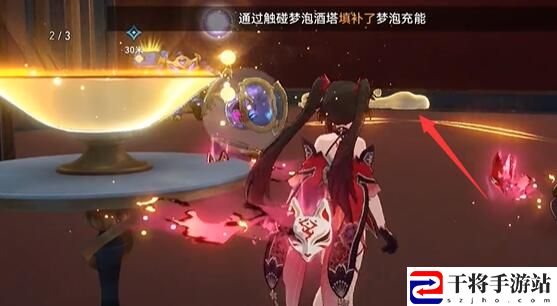 崩坏：星穹铁道外包工通关攻略 崩坏：星穹铁道外包工怎么通关