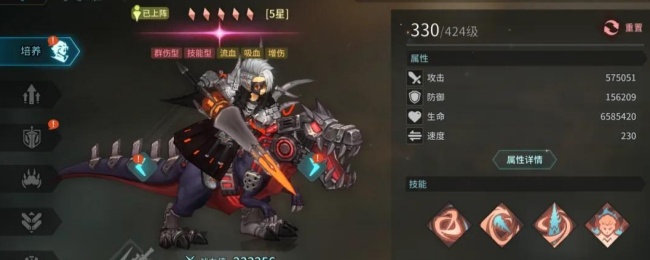 吟游战记宠物获取途径：完美通关全技巧