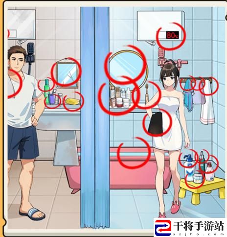 就我眼神好洗澡差异怎么通关 装备强化失败补偿机制