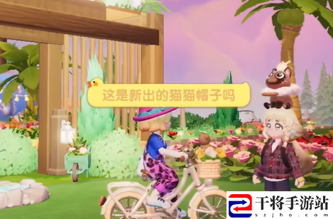 心动小镇手游星星公主猫咪喜欢的食物介绍：合理搭配技能提升输出能力