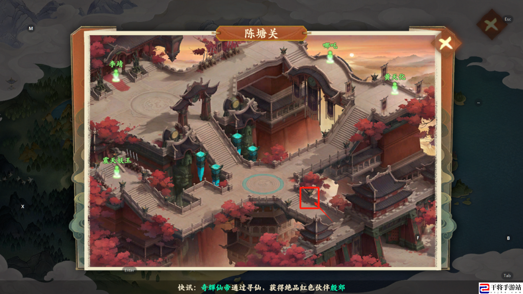 封神幻想世界奇遇13让我静静任务攻略：副本挑战最佳策略