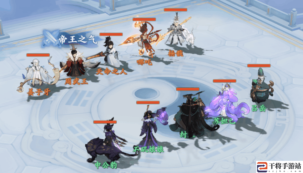 封神幻想世界周武王技能图鉴：神秘任务全解锁策略