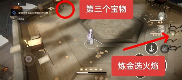 黑色信标歌颂吾主任务攻略：高效完成副本全步骤