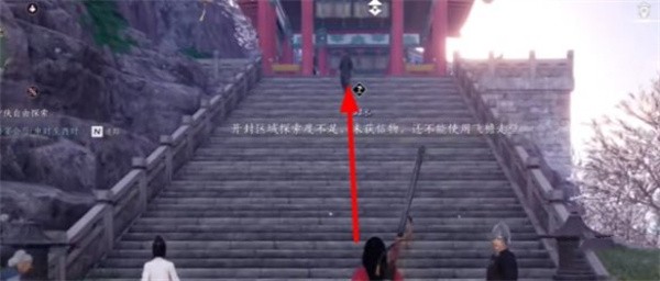 燕云十六声望子成龙任务完成攻略：提高操作技巧