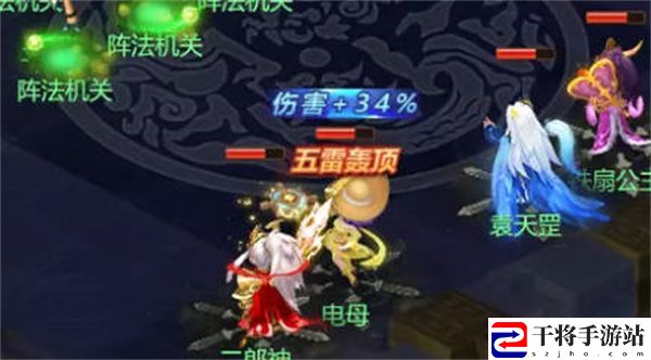 梦幻西游网页版五行斗法怎么打 2022梦幻西游网页版五行斗法攻略