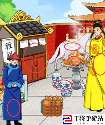 就我眼神好天尊闯宫满足元婴期高手的需求通关攻略