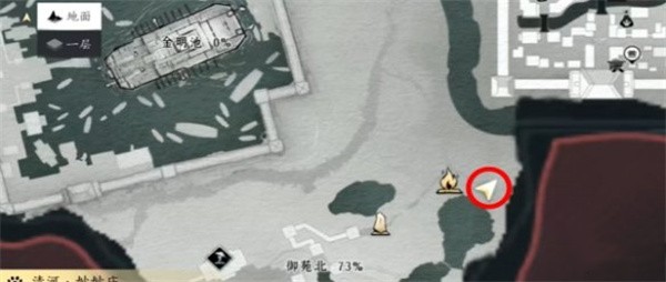 燕云十六声望子成龙任务完成攻略：提高操作技巧