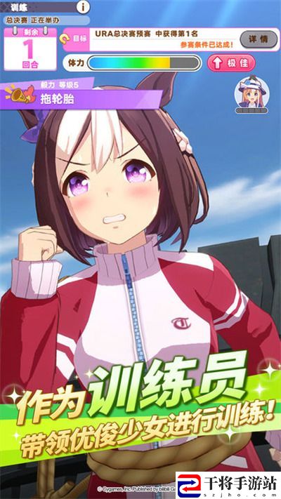 闪耀优俊少女兑换码大全 最新可用礼包码CDKEY分享