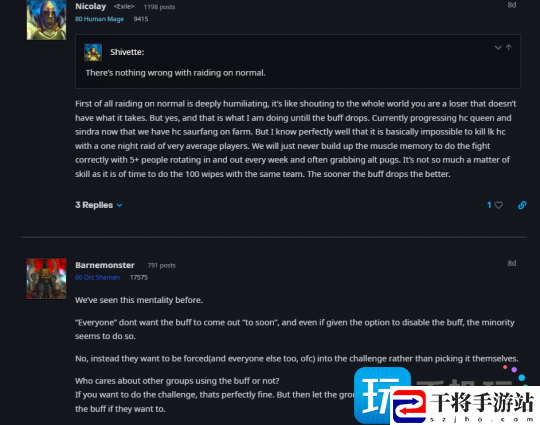 WLK怀旧服蓝贴:暴雪宣布ICC即将开启BUFF