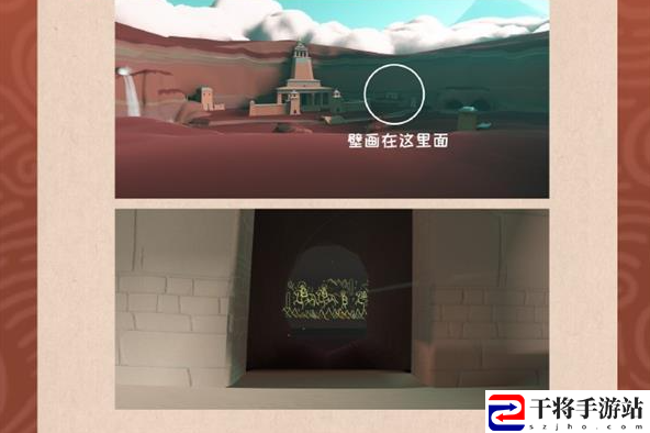 光遇千年入画手账怎么玩 光遇千年入画手账攻略大全