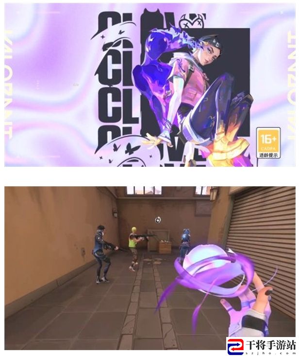 无畏契约新英雄“暮蝶”：永生之力，逆袭登场!