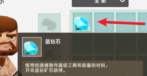 迷你世界能量剑制作方法：战斗中的技能搭配与循环