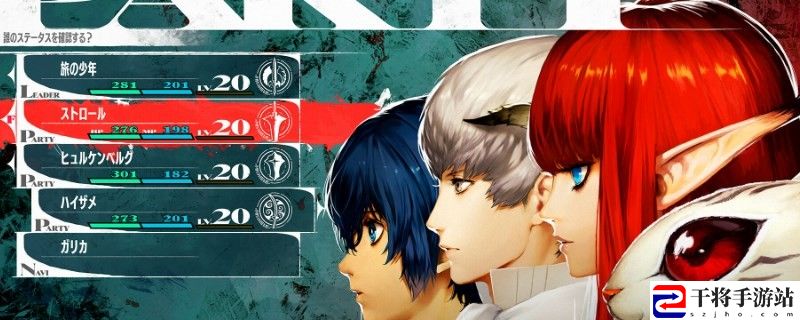 暗喻幻想施疗师有什么阿基态：战斗胜利必备技巧