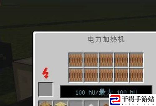 我的世界龙霆钢锭锻造方法：装备系统全解析与应用