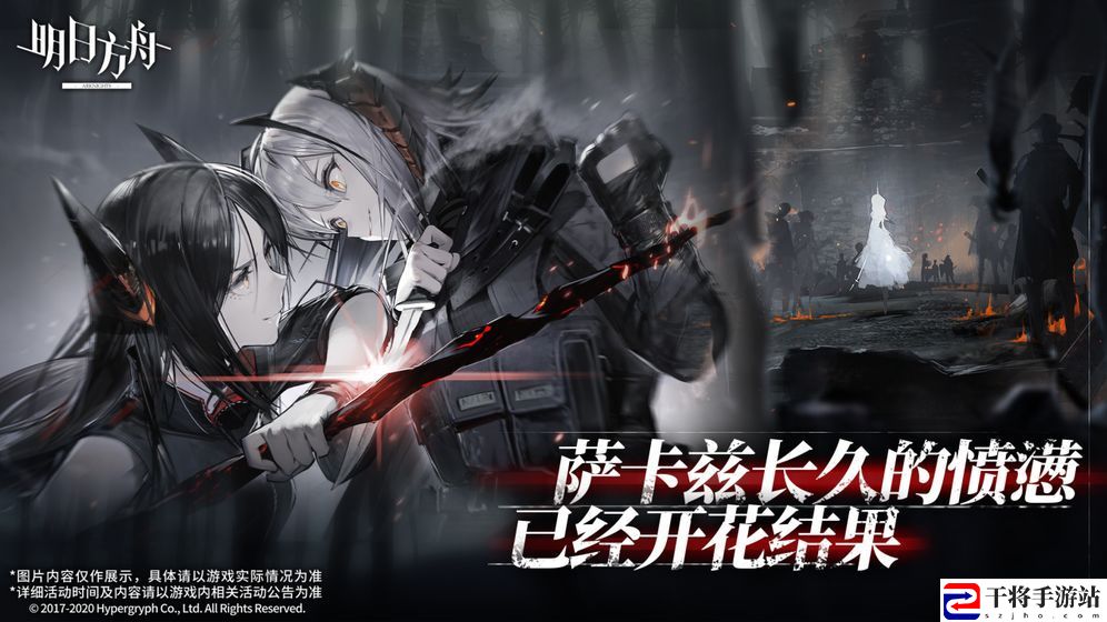 明日方舟穿刺手怎么打 萨卡兹穿刺手打法攻略