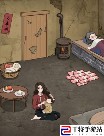 文字找茬大师孤儿寡母通关攻略