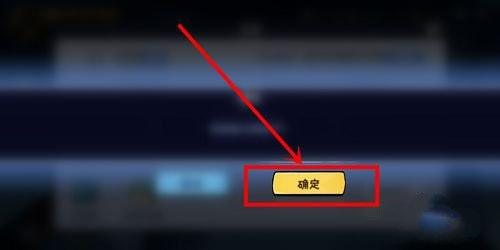 忍者必须死3账号切换方法：战斗策略调整与操作优化