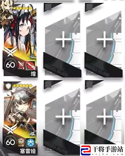 明日方舟CR-2怎么打 明日方舟CR-2通关攻略