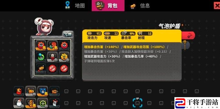 恶果之地困难10怎么通关 困难10通关技巧攻略