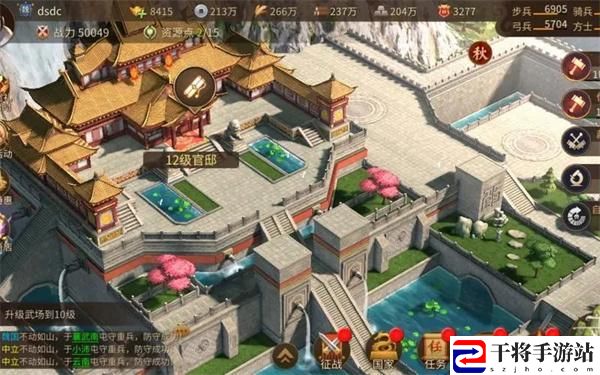 朕的江山2零氪玩哪个武将-零氪武将推荐