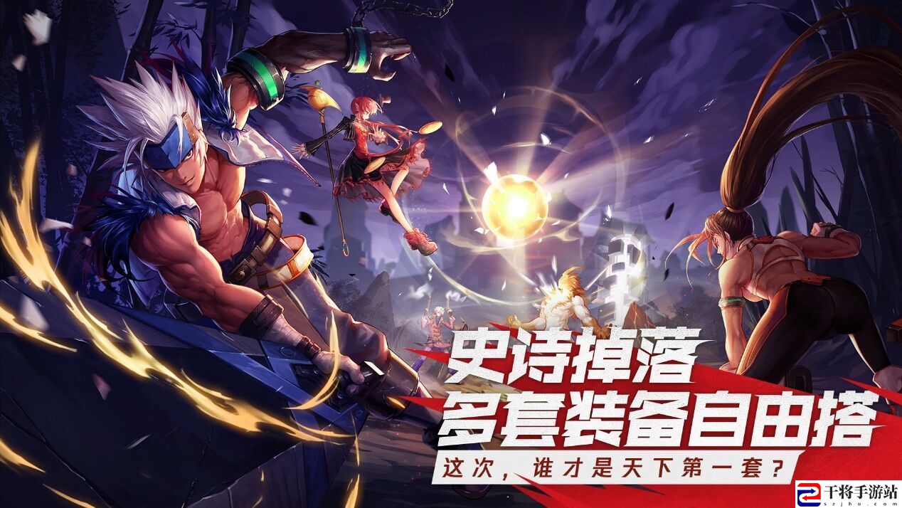 dnf手游110/0怎么解决 苹果手机lllegal program been detected 110/0解决办法