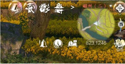 逆水寒手游为师不易奇遇攻略-为师不易奇遇如何完成