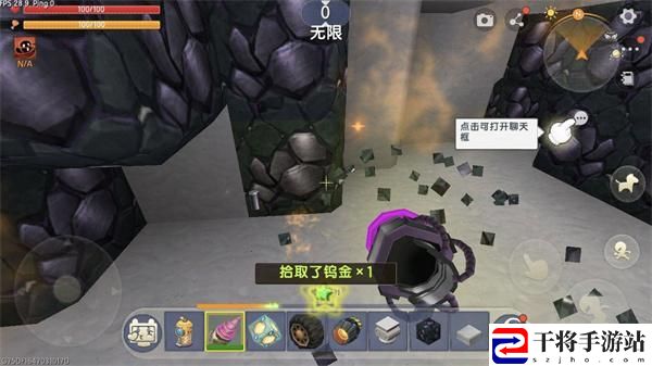 迷你世界钨金在哪里挖-钨金获取位置