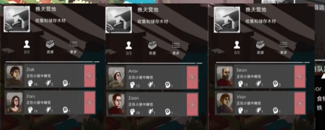 篝火2快速刷等级攻略：宠物成长与进化路线优化